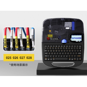 打印机硕放60i/66i号码管