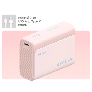 酷态科电能块30W口袋版