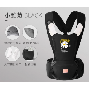 婴儿背带腰凳轻便四季