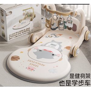 婴儿脚踏钢琴健身架学步车